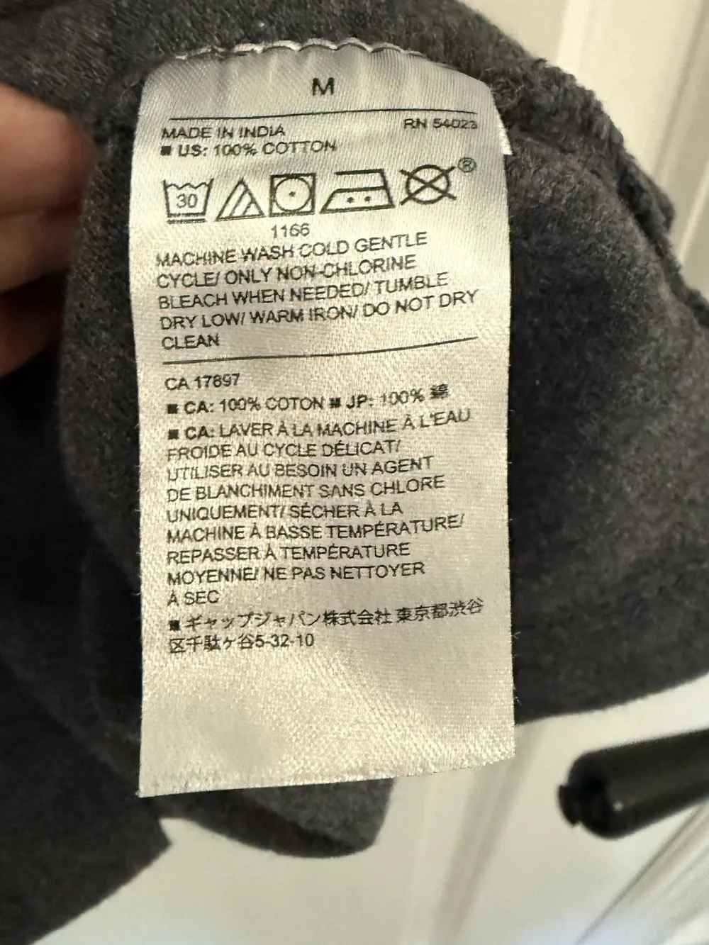 Banana Republic banana republic